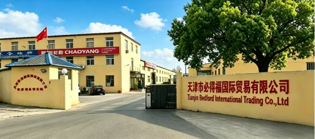 企业微信截图_17766762327272