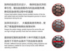 Advance Mining Use OTR, Port Tyre, Radial OTR ( 1800-25, 26.5R25, 2700R49)