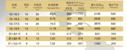 登高22.png