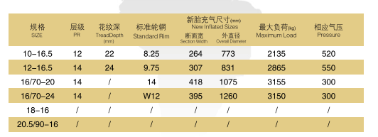 登高11.png
